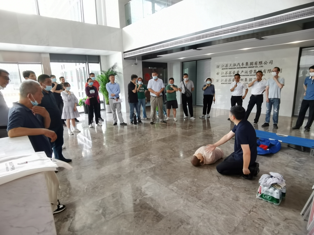 1656406491538039.jpg 圖3.jpg